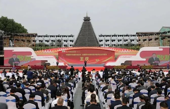 第十七屆中國茶業(yè)經(jīng)濟(jì)年會(huì)召開，集團(tuán)公司繼續(xù)排名中國茶企百強(qiáng)前列，白沙溪茶廠、益陽茶廠榮獲多項(xiàng)榮譽(yù)
