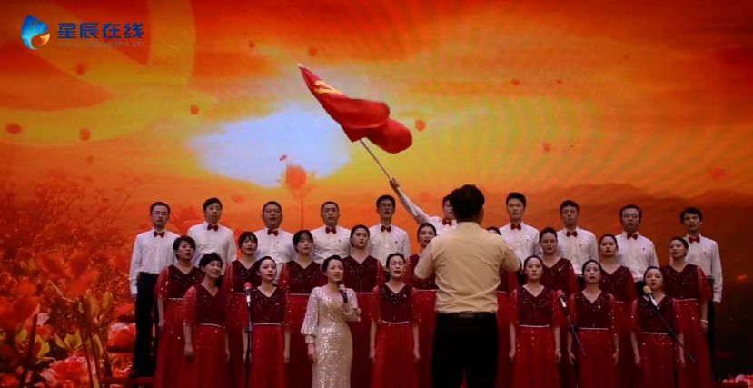 我司獲芙蓉區(qū)隆平高科技園“學(xué)黨史、感黨恩、跟黨走” 慶祝建黨100周年合唱比賽二等獎(jiǎng)